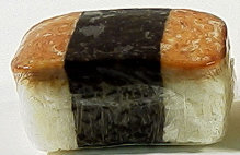 SPAM musubi